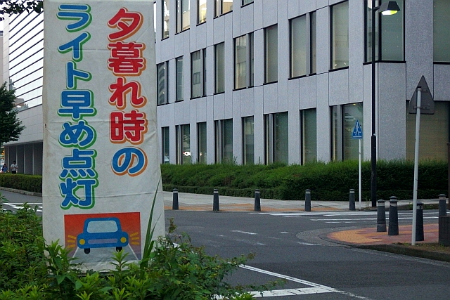 d0288789_08505769.jpg