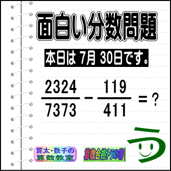 a0043204_19451696.gif