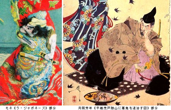 ボストン美術館　華麗なるジャポニスム展　＠世田谷美術館_b0044404_12424949.jpg