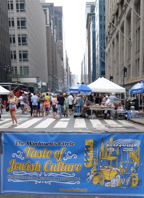 NYのストリート・フェアで世界の食文化を楽しもう Taste of Jewish Culture_b0007805_22231864.jpg