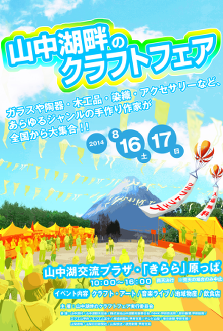 d0160611_934011.png