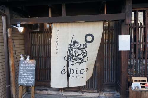 c0223630_17575076.jpg