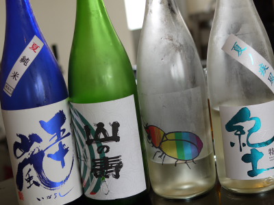 「希紡庵で飲もう」の会_b0171244_2153142.jpg