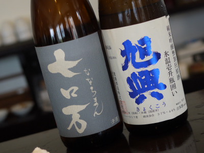 「希紡庵で飲もう」の会_b0171244_215424.jpg