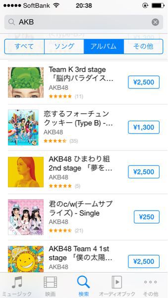 RGM79♪ その11。_b0136045_2320693.jpg