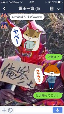 ハマっています「紙兎ロペ」_f0141246_0283087.jpg