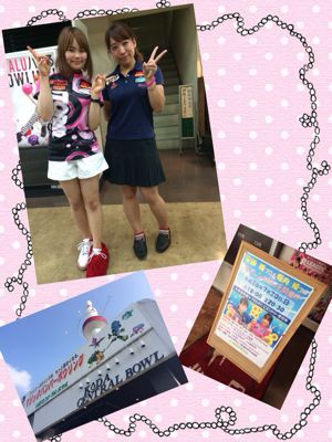 笑いあり!涙あり?の3日間☆彡_a0258349_14524684.jpg