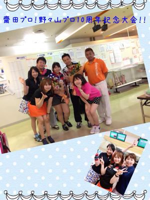 笑いあり!涙あり?の3日間☆彡_a0258349_14524798.jpg