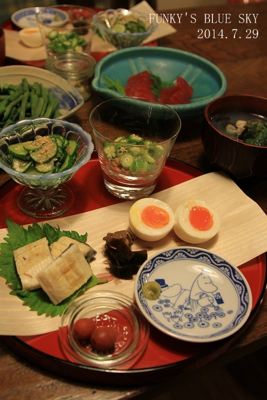 c0145250_1031431.jpg