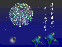 d0006756_1715379.gif