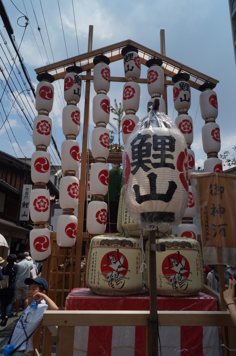 祇園祭・鯉山のタペストリー_b0063958_2337519.jpg