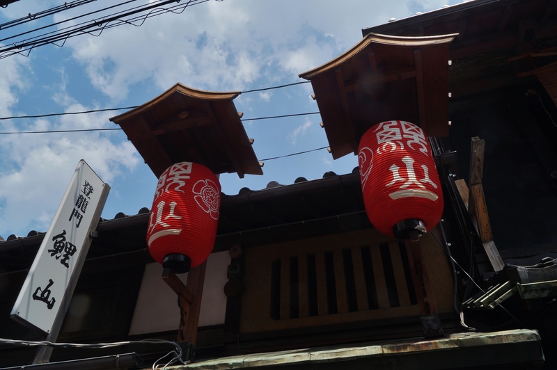 祇園祭・鯉山のタペストリー_b0063958_23375667.jpg