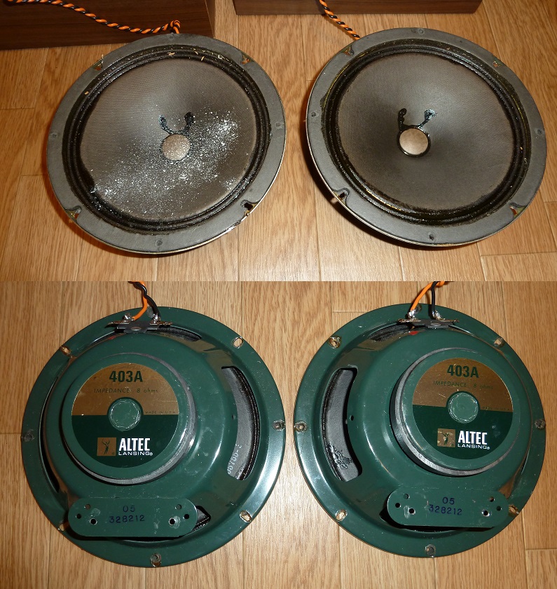 ALTEC 403A 小型背面開放 : 骨董八吋話者 ～vintage 8inch speakers～