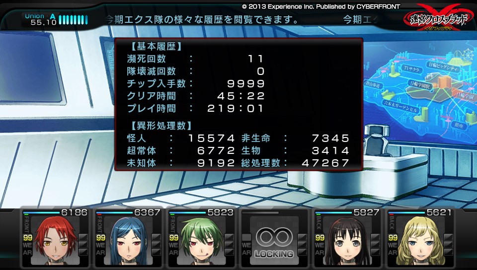 クロブラ Part12 考え中 クロブラ Part12 考え中