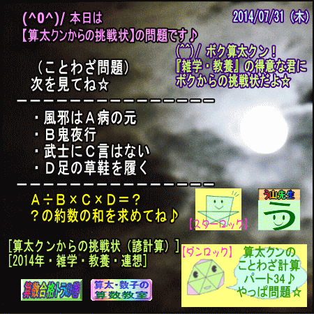 a0043204_056428.gif