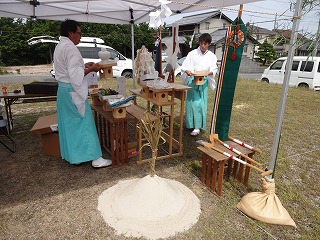 またまた地鎮祭でした～！_a0098510_11232854.jpg