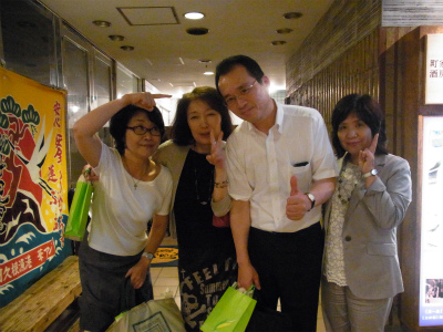 余市のボタン_f0157910_1474267.jpg