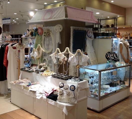 c0094013_5513869.jpg