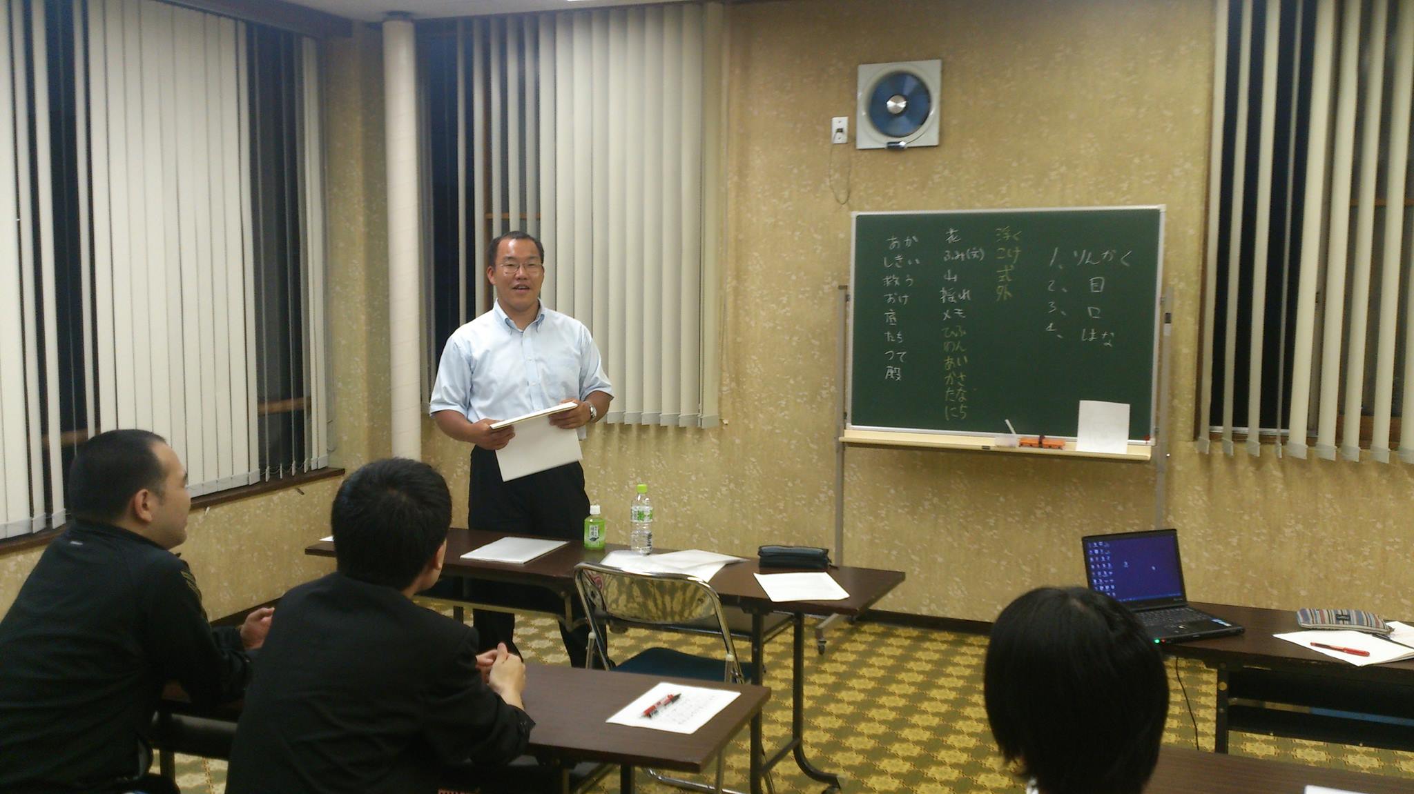 TOSSフェルマータ第94回例会_e0252129_22203752.jpg