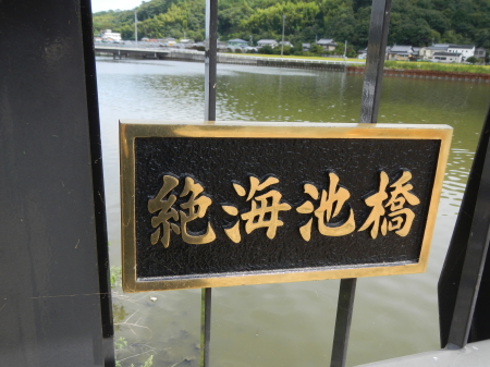 a0248230_19592214.jpg