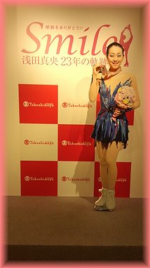 c0076330_21134593.jpg