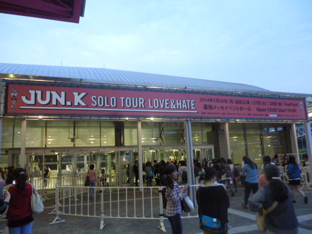 Jun.K(FROM 2PM) SOLO TOUR[LOVE&HATE] @幕張メッセ_d0020834_02315257.jpg