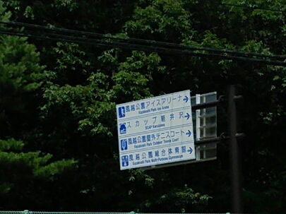 c0122744_18443145.jpg