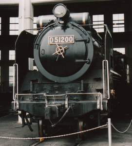 D51形蒸気機関車 : fbox１２ blog （博物館fbox１２ 館長の資料収蔵庫）