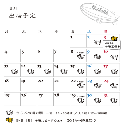 d0252559_22214033.png