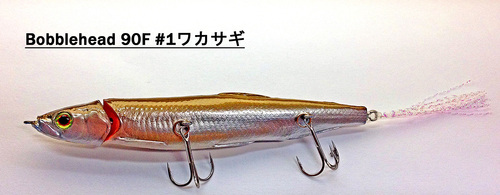 ボブルヘッド90Fの出荷をしました_a0040876_11263750.jpg