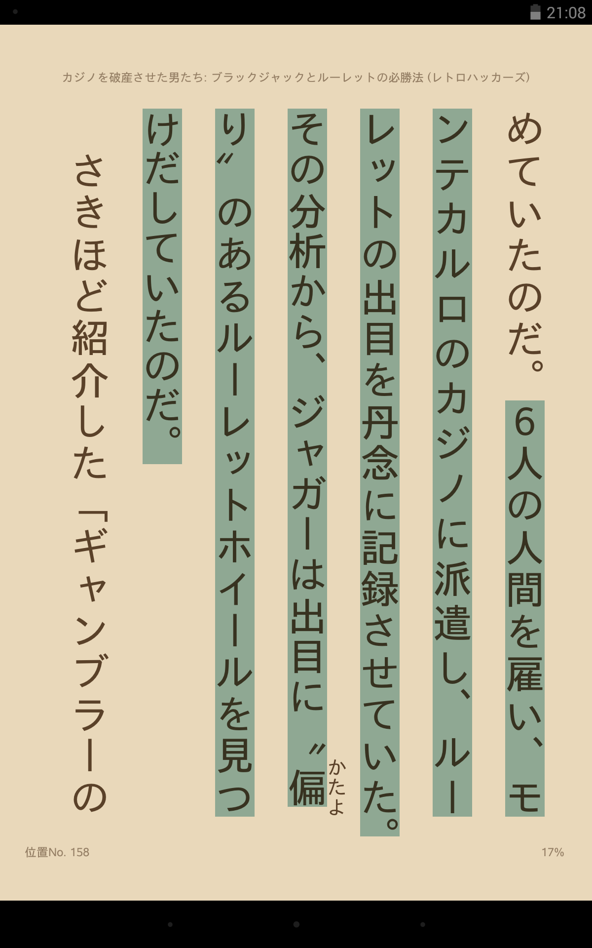 b0098477_232156100.png