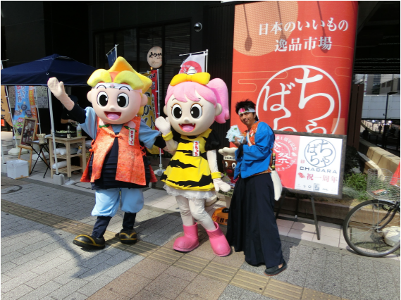 a0199979_18323576.png