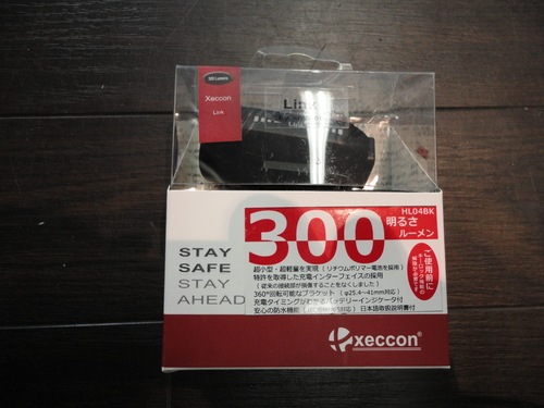 xecconのUSBライト入荷_b0189682_17333698.jpg