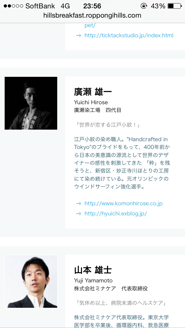 d0171384_021533.png