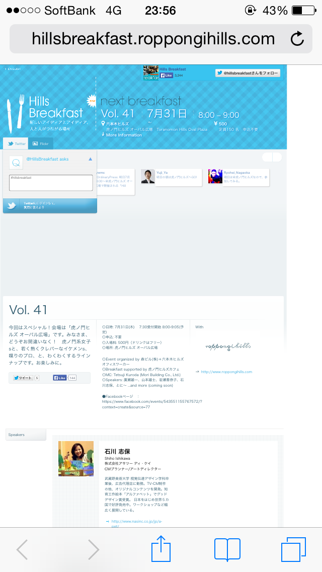 d0171384_021542.png
