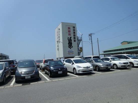 浜焼き食べ放題 ばんや Meenaの日記 浜焼き食べ放題 ばんや Meenaの日記