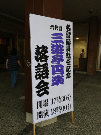 d0072903_154829.jpg