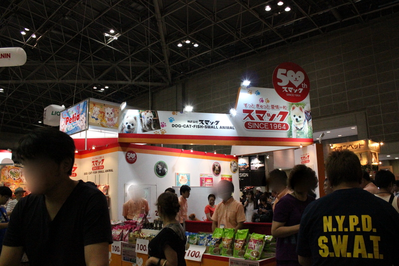 f0224506_13531206.jpg
