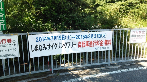 f0219810_91521.jpg