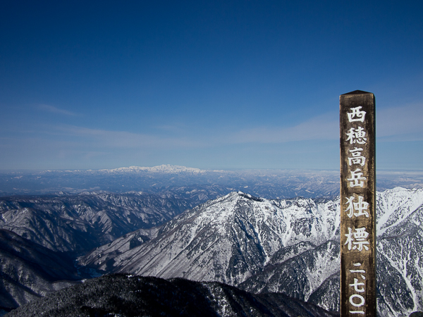b0244811_23595325.jpg