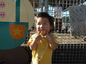 e0064313_2165259.jpg