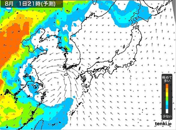 煙る夕暮れ 札幌芸術祭に科学が乱入のニュース_c0025115_18482997.jpg