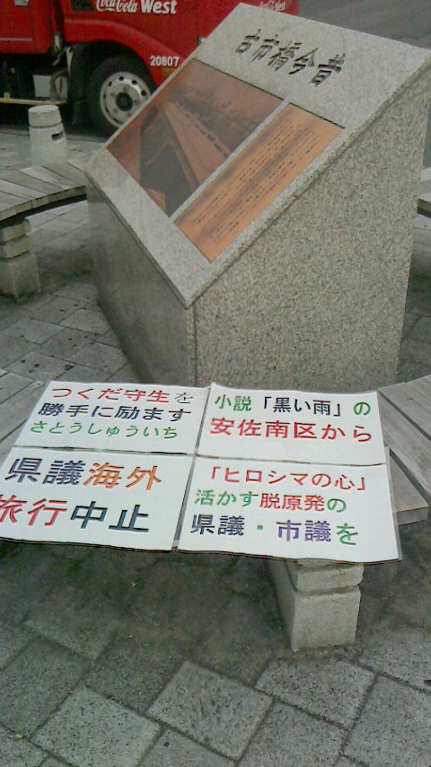 e0094315_9471520.jpg