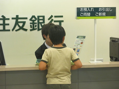 d0227723_06343363.jpg