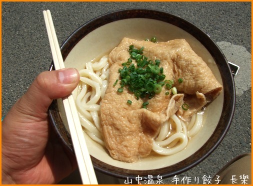 うどん県に行ってきたの巻_a0041925_21095240.jpg