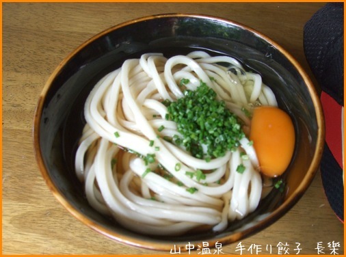 うどん県に行ってきたの巻_a0041925_21095262.jpg
