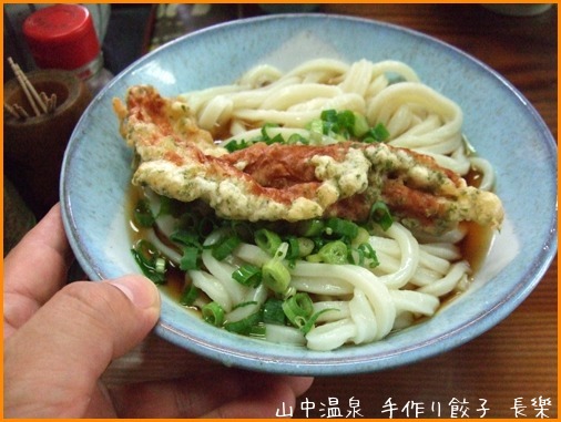 うどん県に行ってきたの巻_a0041925_21102079.jpg