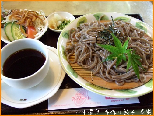 うどん県に行ってきたの巻_a0041925_21102930.jpg