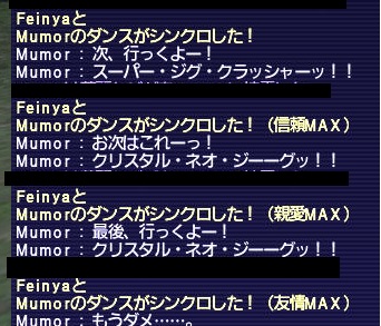 まつりだ まつりだーっ_f0063726_9585173.jpg
