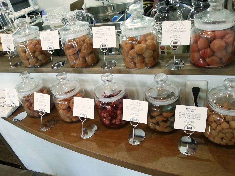 Ume Cafe Waonさん シモヤユミコ Ume Cafe Waonさん シモヤユミコ